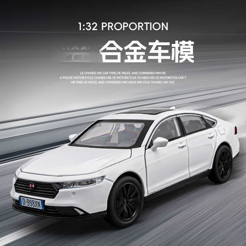 Hộp Đóng Hộp Mô Phỏng 1: 32 Accord Hợp Kim Xe Mô Hình Đồ Trang Trí Đồ Chơi Trẻ Em Vận Chuyển