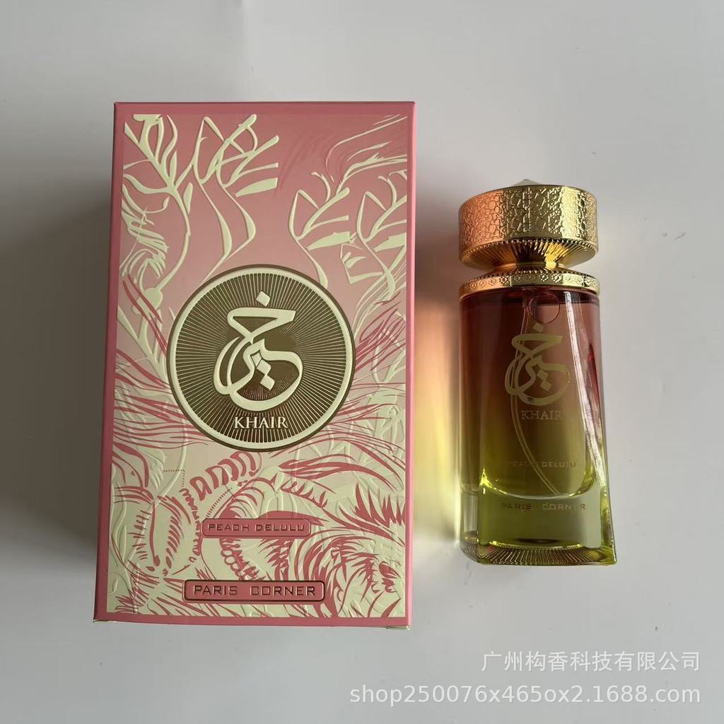 [Thương hiệu trang trọng] Phong cách bán chạy Khair Peach Delulu Paris Corner Middle East Arabic Dub