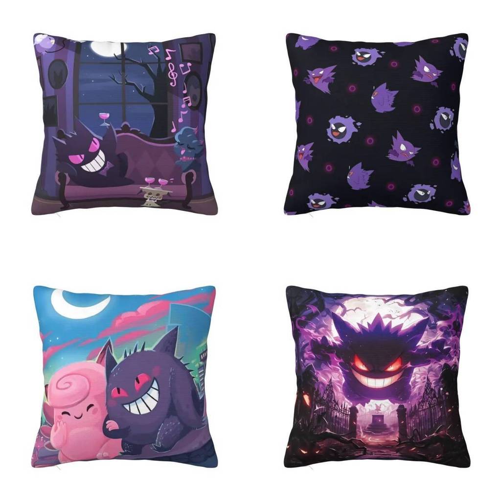 Vỏ Gối Pokemon Gengar Nhật Bản Anime Polyester Gối Dễ Thương Ngộ nghĩnh Đệm Thiết Kế Vỏ Gối Cho Sofa