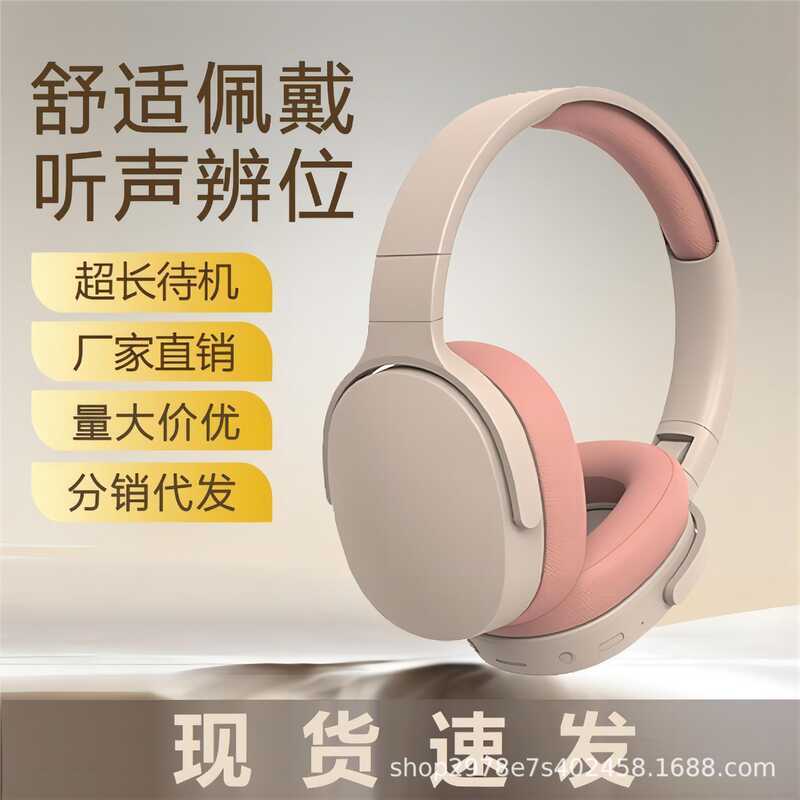 Tai nghe Bluetooth không dây-P2961 Chất lượng âm thanh cao - Tai nghe tuổi thọ pin dài-