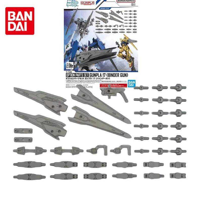 Bandai Gundam Model Kit Anime Figure HG 1/144 OPTION PARTS SET GUNPLA 17(BINDER GUN) Mô hình nhân vậ