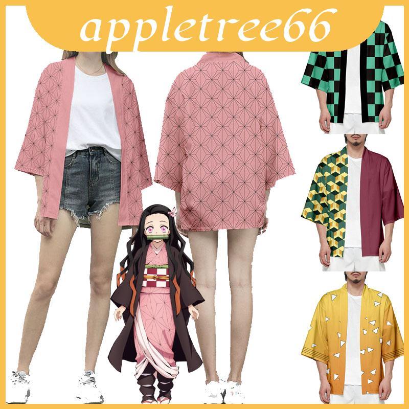 Tùy Chọn Màu Sắc Sống Động Cho Anime Demon Slayer Kimetsu No Yaiba Kamado Nezuko Cosplay Rời Áo Haor