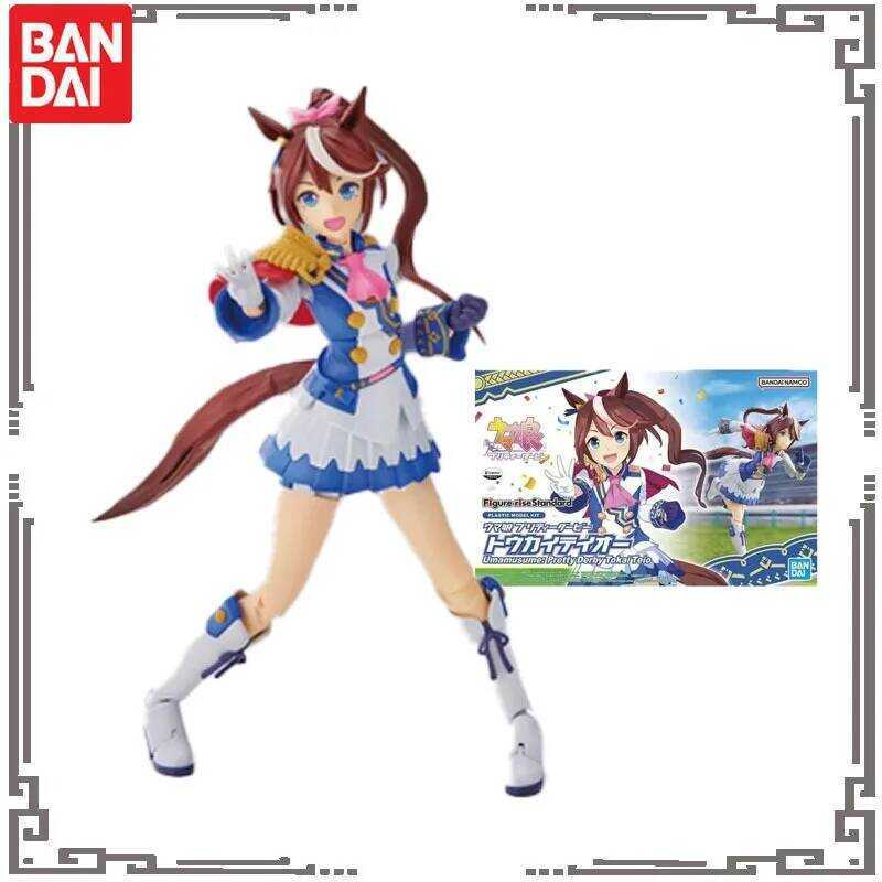 Bandai FRS Pretty Derby Action Anime Figure Tokai Teio Đồ chơi lắp ráp dành cho trai bé gái quà tặng