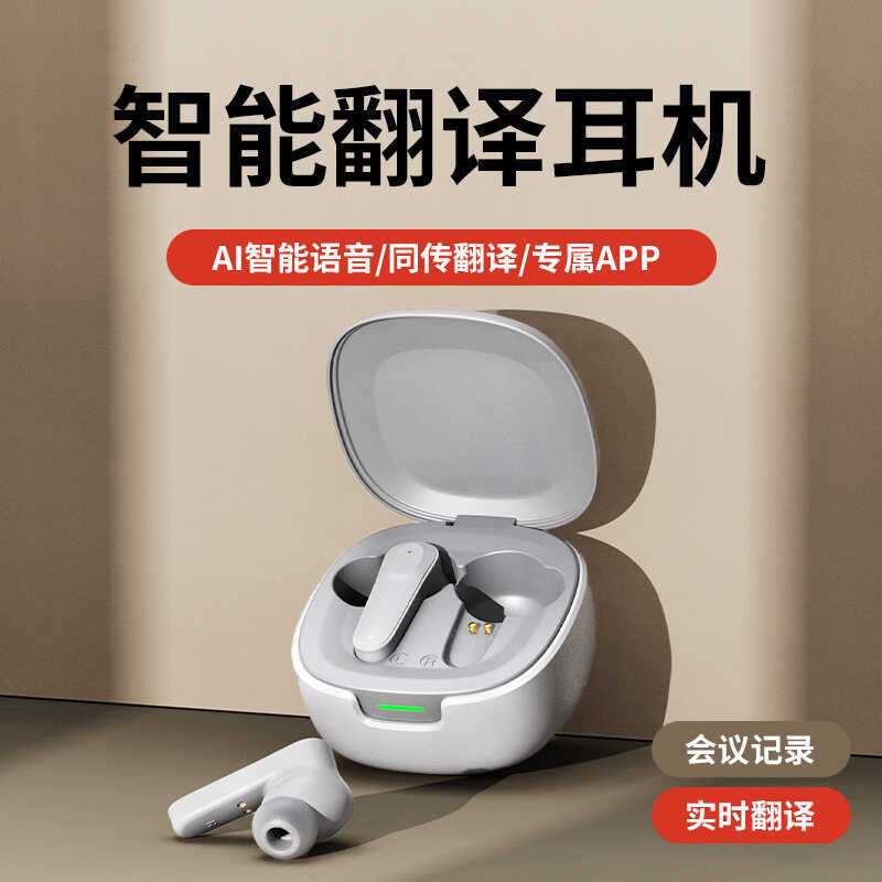 Tai nghe Bluetooth A98 Tai nghe dịch thuật thông minh AI Tai nghe hai tai có ngăn sạc Tiếng ồn vật l