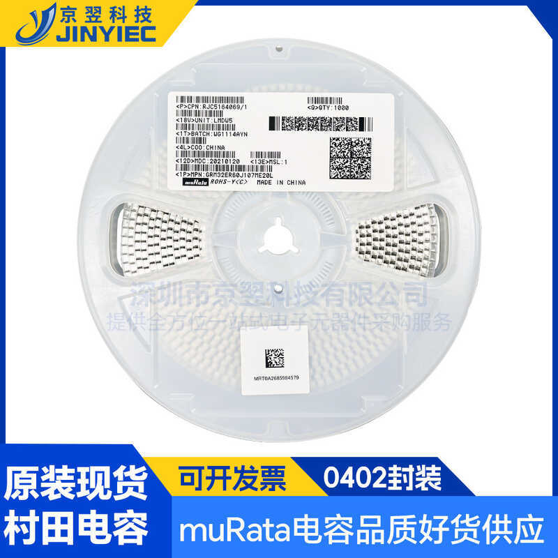 GRM1555C1H271FA01D Murata 0402 Tụ Chip 270pF 50V C0G, NP0 ± 1% Nguyên Bản