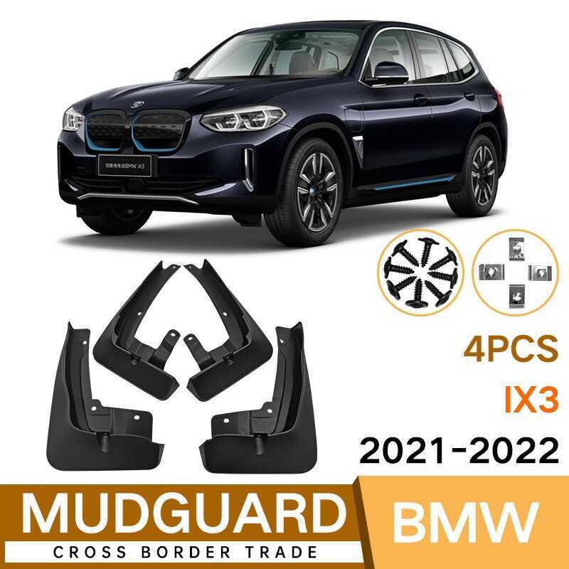 Thích hợp cho BMW iX3 2021-2022 Chắn bùn lốp ô tô IX3 Sửa đổi chắn bùn ngoại thương