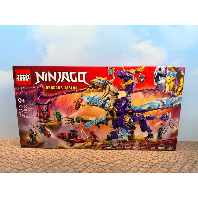 LEGO 71836 Ninjago Focus Dragon Arc
