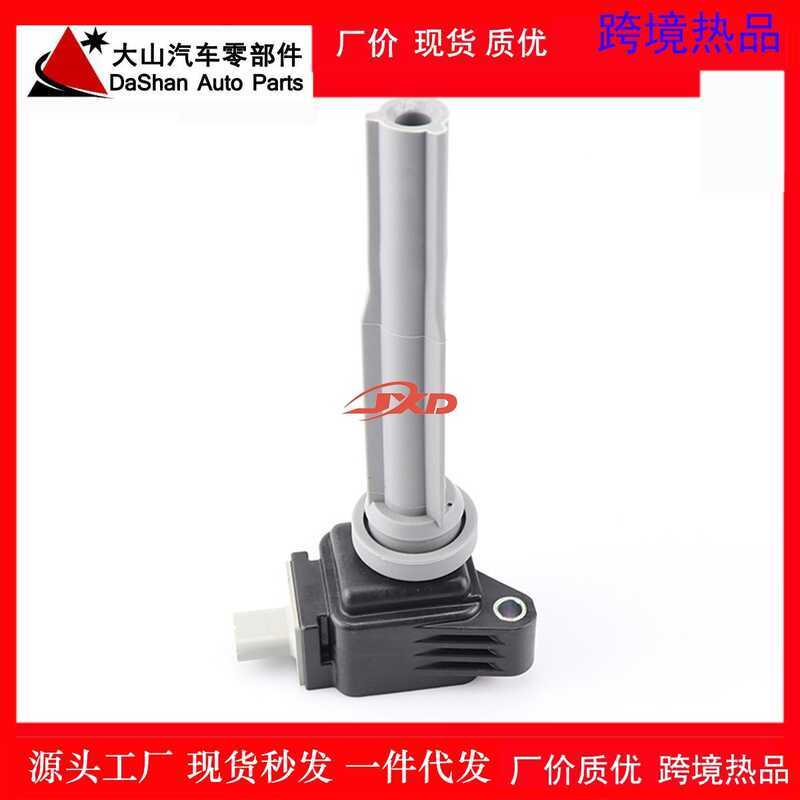 Thích hợp cho túi điện áp cao cuộn dây đánh lửa Ford Lincoln UF773 FT4Z12029A DG555