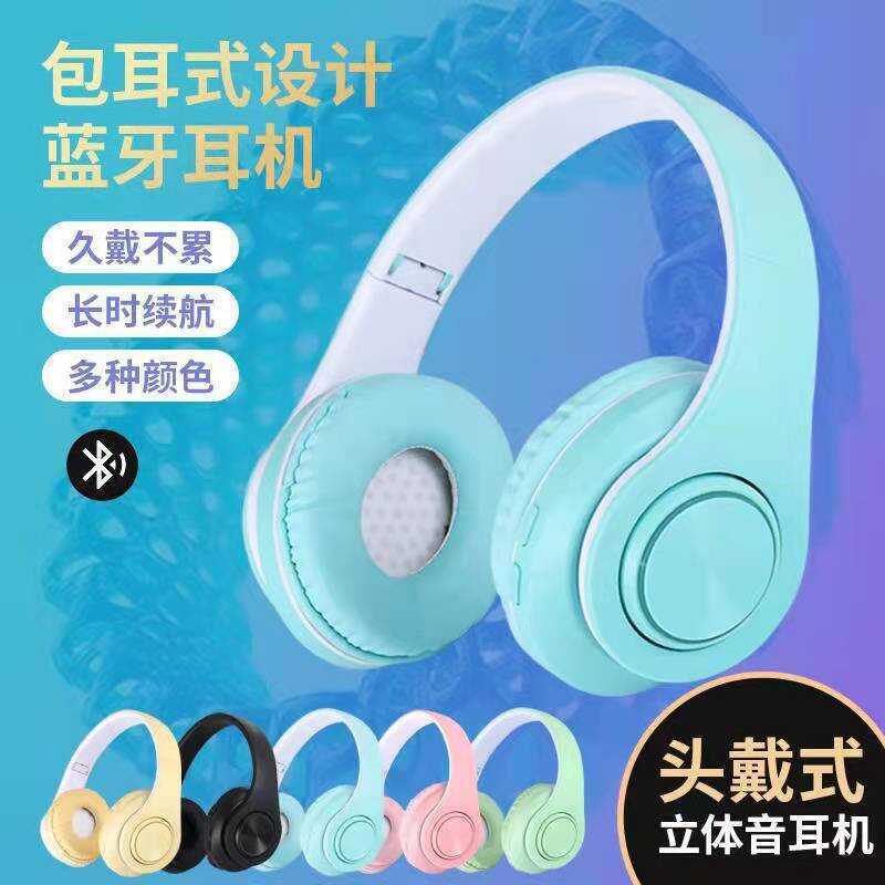 Tai nghe Bluetooth P39 Tai nghe chơi game Tai nghe không dây Loa siêu trầm Âm thanh nổi Chơi game