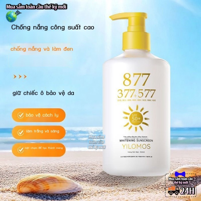 Kho Hà Nội🚚Kem chống nắng/Kiềm dầu Dung tích lớn 500ml +377+577+877 Kem chống nắng làm trắng và cách