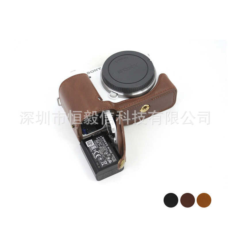 Thích hợp cho túi đựng máy ảnh Sony ZV-E10 zv-e10 Base Half Set Micro Single Camera Vỏ bảo vệ đế da 