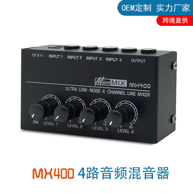 MX400 Bộ trộn tín hiệu 4 kênh Dụng cụ bốn trong một Micrô trộn đầu ra Trạm trộn âm thanh