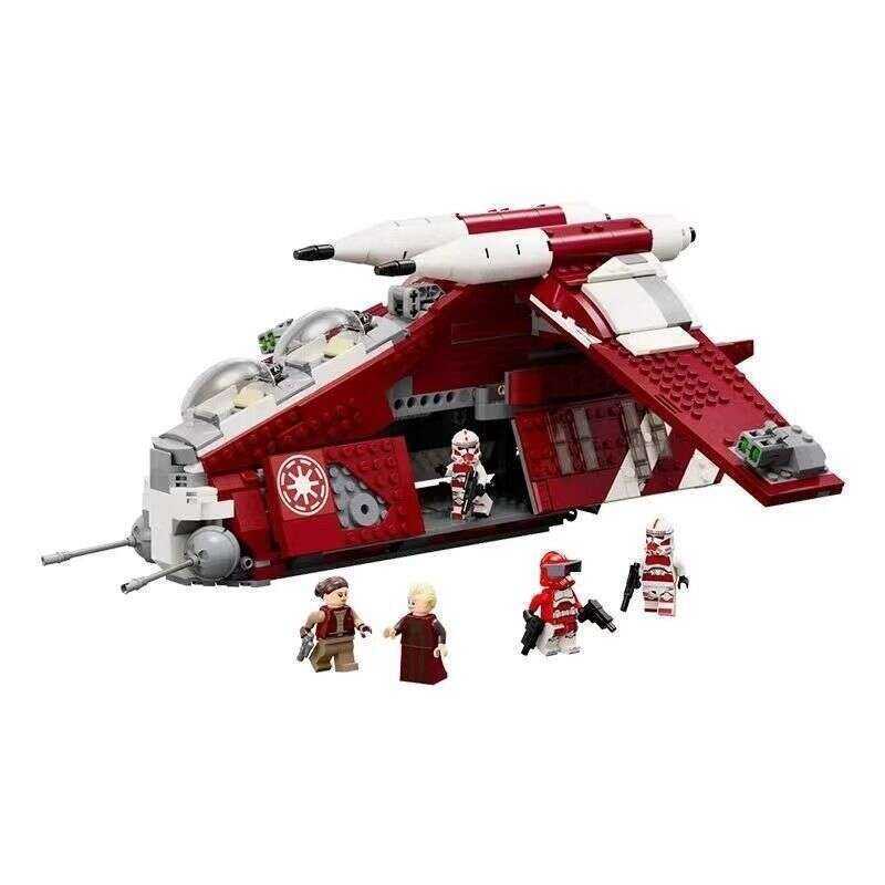 [LEGO] Đồ chơi lắp ráp cho bé trai tương Star Wars Coruscant Guard Gunship 75354, khối xây dựng giáo