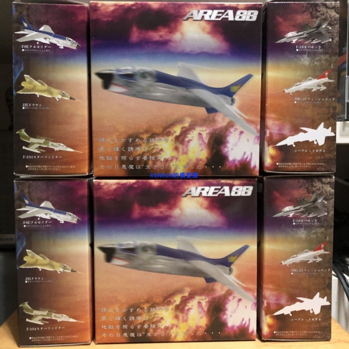 War Zone 88 1 / 144 F / A-18 / F14 / F8 / F104 / J35 / MiG 21 Mẫu hoàn thiện Out of Print Model
