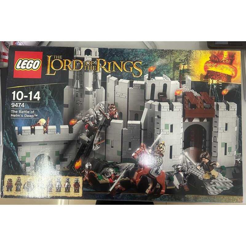 LEGO 9474 Trận chiến Thung lũng Mũ Thánh