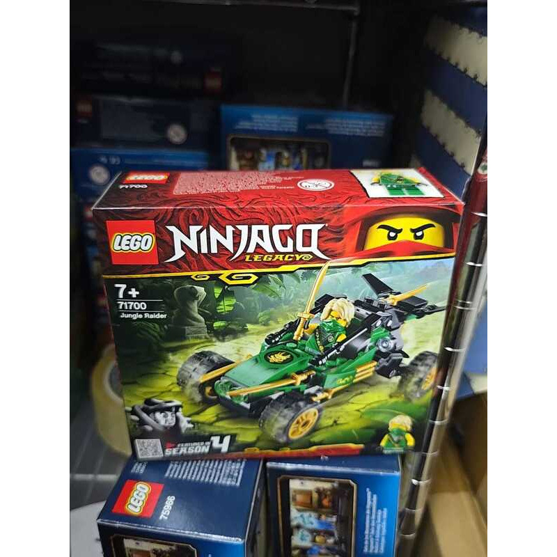 LEGO/LEGO 71700 Xe tấn công rừng rậm thuộc series Ninjago