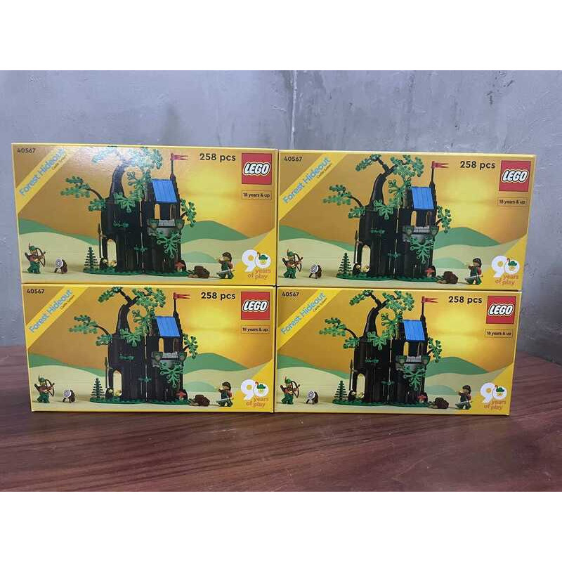 LEGO 40567 Những Anh Hùng Rừng Xanh