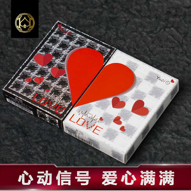 Huiqi Flower Cut Magic Practice Card 520 Heart Playing Card Black Core Paper Quà tặng giá trị cao So