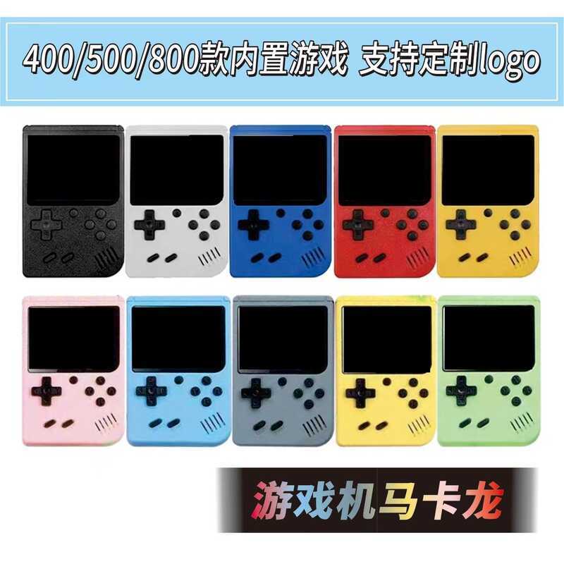 Macaron 200 trong 1 Tay Cầm Chơi Game Retro Tuổi Thơ Retro Retro Hoài Cổ Trò Chơi Trẻ Em Quà Tặng