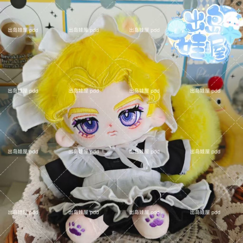 🔥JOJO's Bizarre Adventure Phụ Kiện🔥Yoshikage Kira Anime doll Manga Búp Bê Bông 20CM Q Bản Có Sẵn