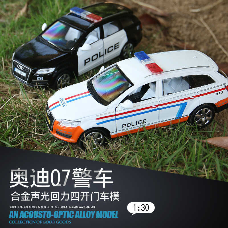 Caipo 1: 32 Audi Q7 Hợp Kim Xe Cảnh Sát Xe Ô Tô Mô Hình Có Đèn Âm Thanh Kéo Lại Đồ Chơi Mô Hình 8831