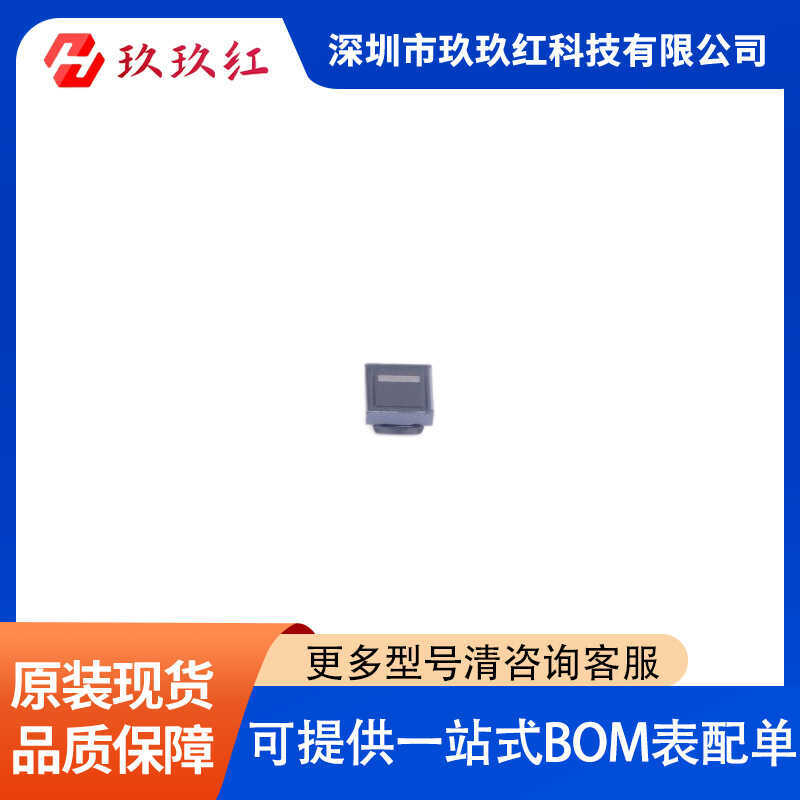 DLW5BTM251SQ2L Bao bì Bộ lọc SMD Đồng đúc Stream Ring MURATA / MURATA