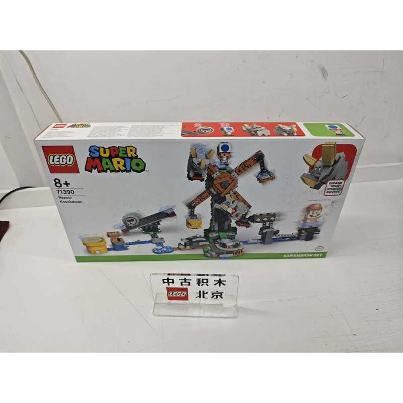 LEGO 71390 Mario