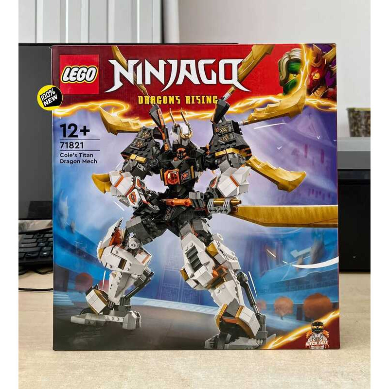 LEGO 71821 Robot Rồng Titan của Kou, Dòng Ninjago