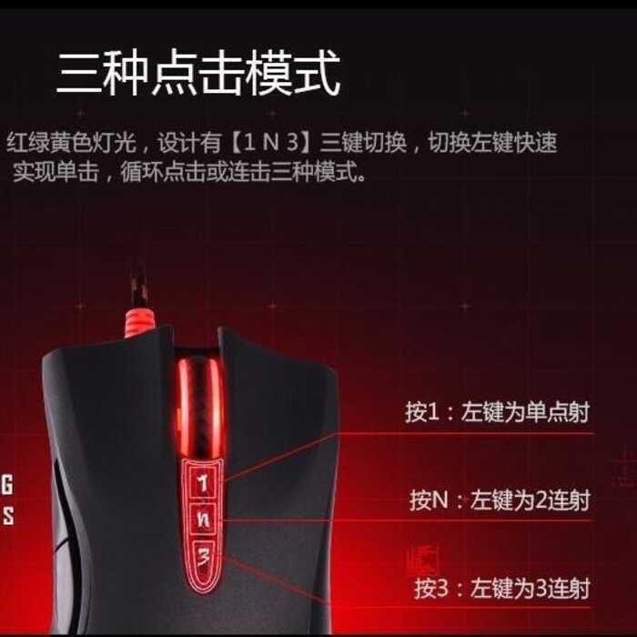 [A4Tech] Chuột có dây Bloody A91 CF Streamer, độ giật, trình điều khiển io1.1, macro chuột ie3.0