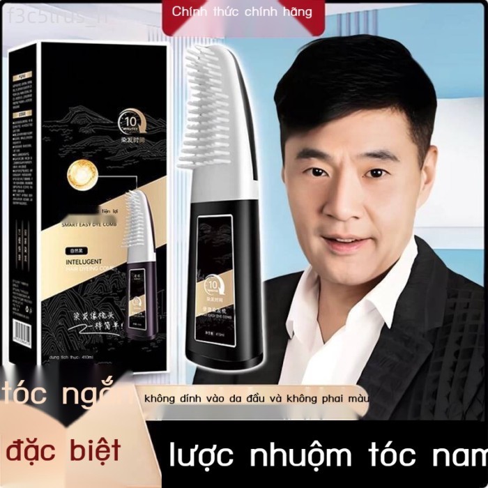 (Mới về) Thuốc nhuộm Cube chiết xuất thực vật, sản phẩm hãng từ cửa hàng flagship chính thức dành c