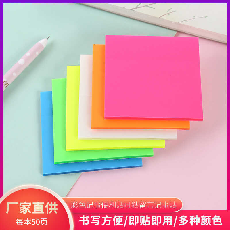 Color Note Sticky Note Note Sticky Note Tin nhắn Dính Note Index Sticker Tearable Hoạt hình đơn giản