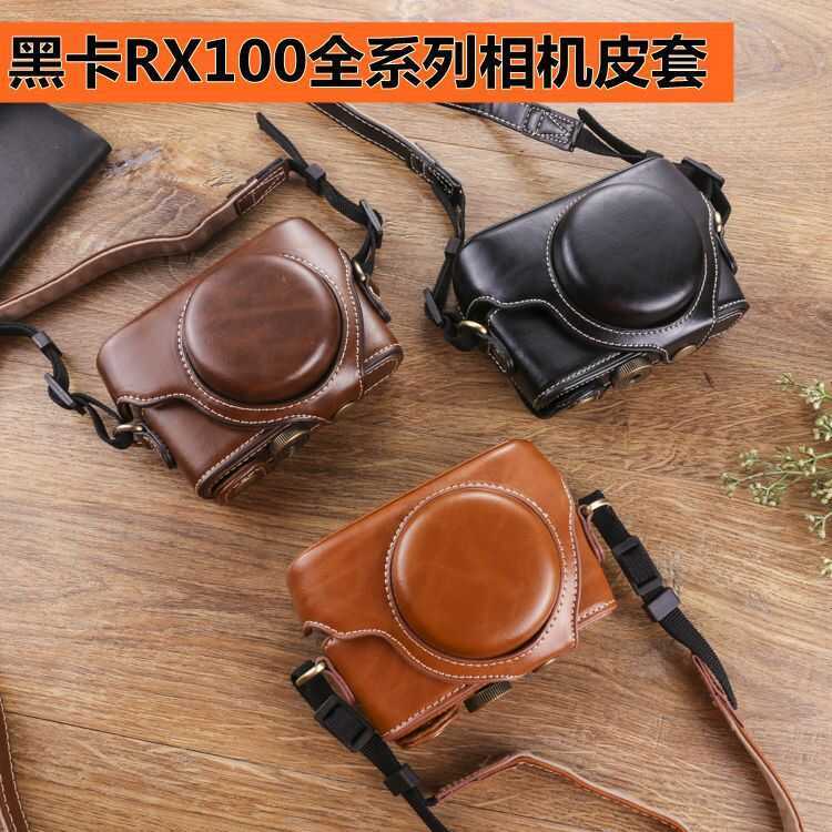 Cung cấp Thích hợp cho túi đựng máy ảnh Sony RX100M7 Thẻ đen 6 RX100 M3 một dây đeo bằng da bảo vệ