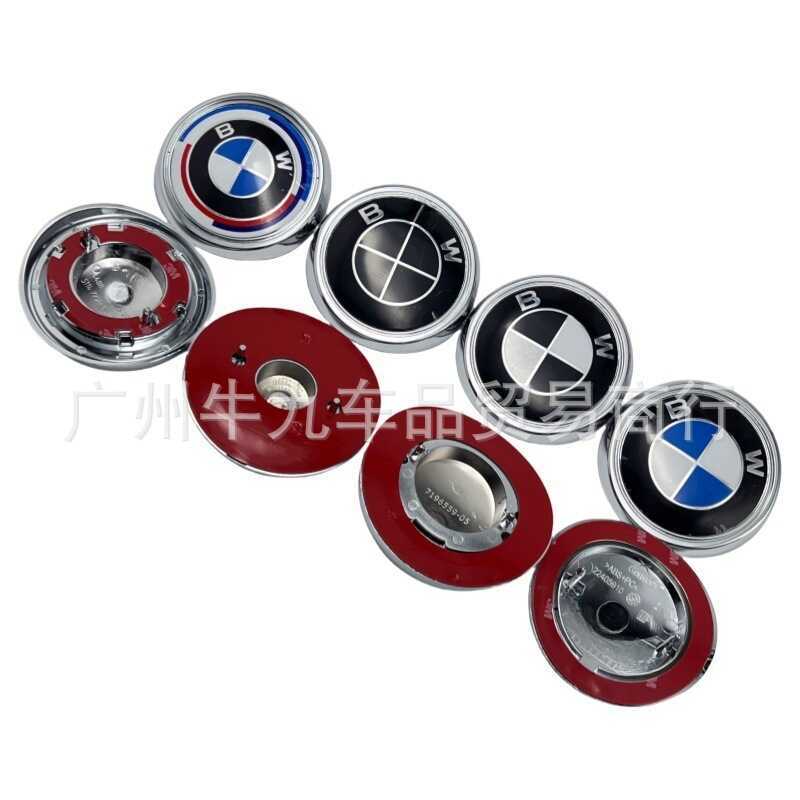 Thích Hợp Cho Cũ BMW X3X6X5 Phía Sau Xe Logo Đen Trắng / Xanh Trắng E72 E70 E71 Đuôi Sau Logo Phía S