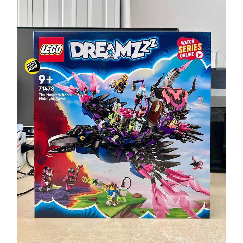 LEGO 71478 Tàu Hạc Nửa Đêm của Phù Thủy Bất Tử - Thành Phố Mơ Mộng