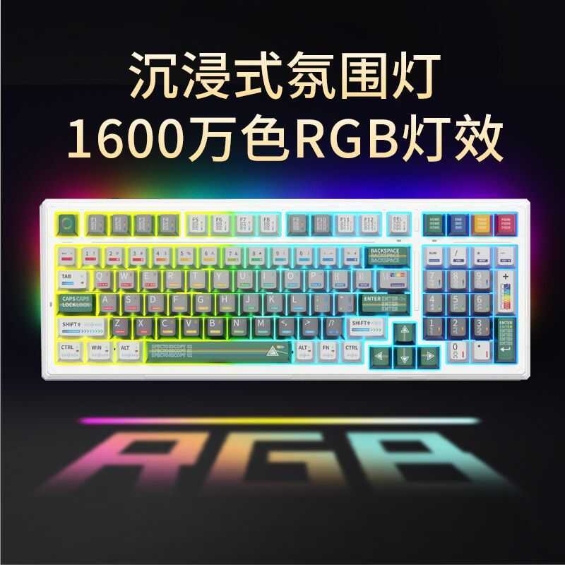 [ikbc] Bàn phím cơ K99 khắc cạnh ba chế độ, dùng cho chơi game và văn phòng, hỗ trợ thay nóng đa năn