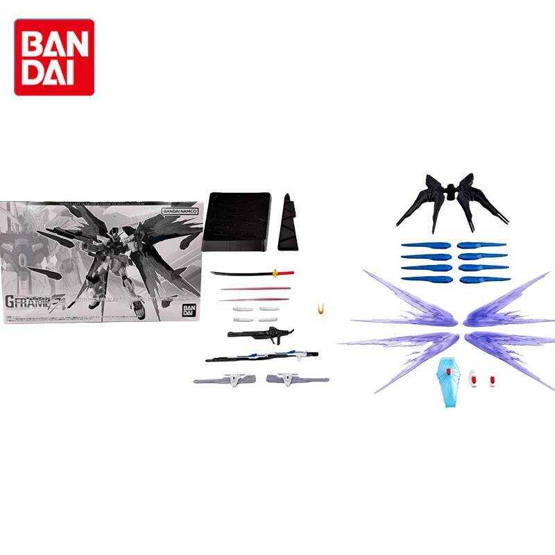 Bộ Gundam Bandai Anime G FRAME FA SET dành ZGMF/A-262PD-P MIGHTY STRIKE FREEDOM GUNDAM, đồ chơi mô h