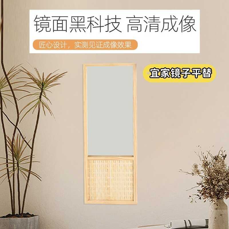 Phong Cách Bắc Âu Gỗ Chắc Chắn Gương Trang Điểm B & B Khách Sạn Lối Vào Treo Tường Gương Trang Trí P