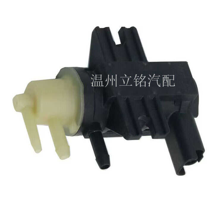 CM5G-9F490-AA FL3E-9E882-BA Thích hợp cho van điện từ tăng áp Ford Carnival