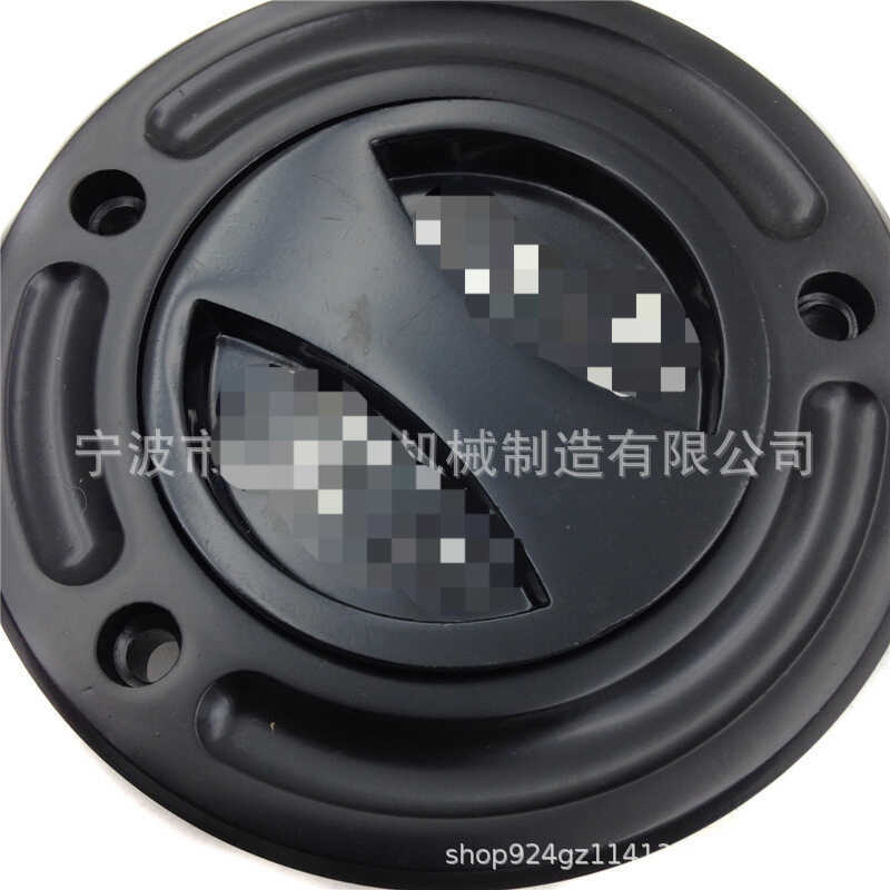 Phụ kiện sửa đổi xe máy Thích hợp cho vỏ bảo vệ bình xăng xe máy Kawasaki ZX-6RR 2003-2006