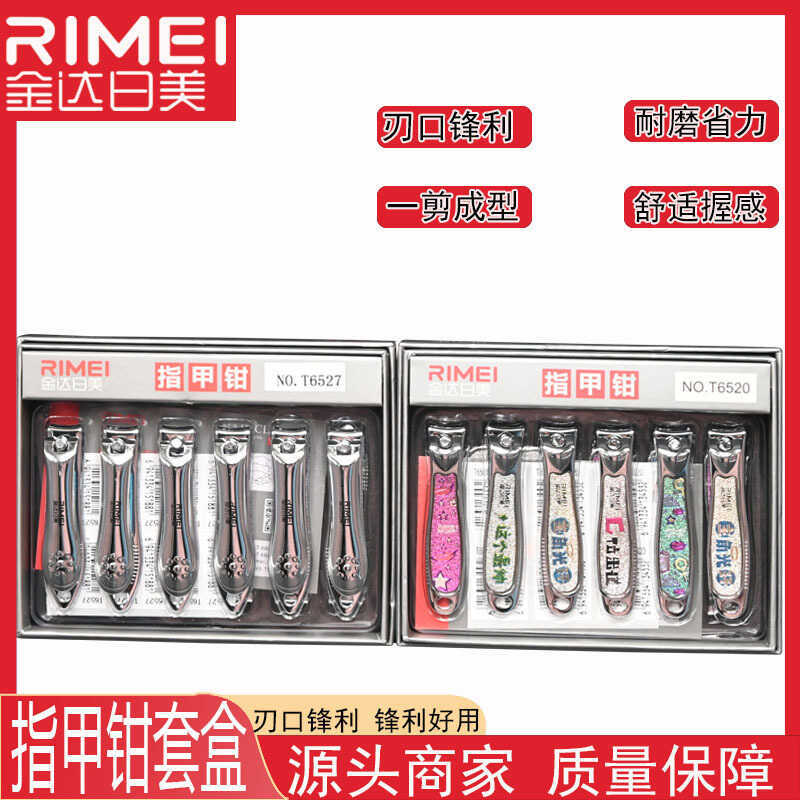 Jinda Nhật Bản Mỹ Cắt Móng Tay Đóng Hộp Cắt Móng Tay Nhỏ Flat Cắt Móng Tay Sắc Nét Cao Cấp