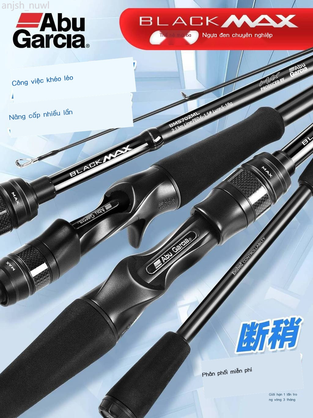 [Ảnh thật/Sẵn] Cần Garcia Abu Bmax, thẳng, tay cầm súng, xa, vật thể vi mô đa năng, cần câu cá Tila