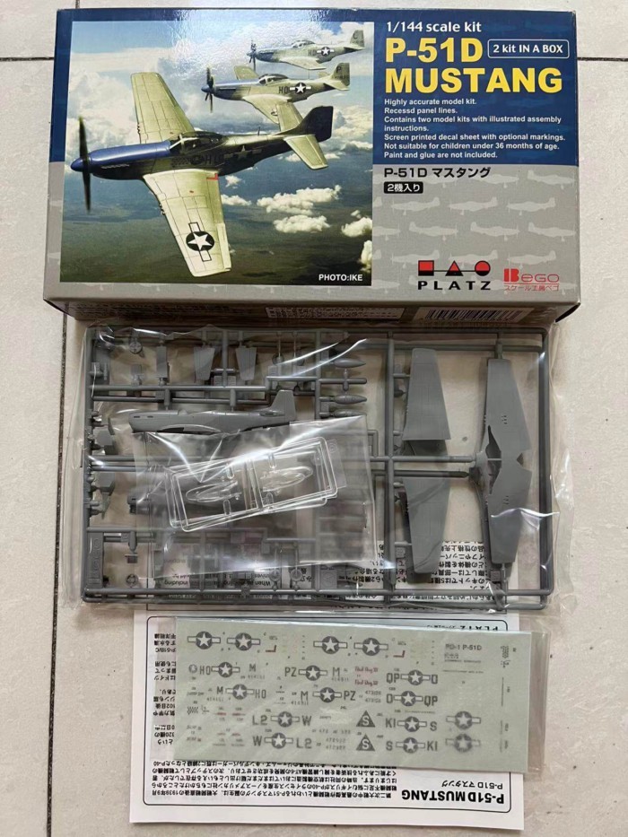 PLATZ 1 / 144 Mỹ P51 Mustang Fighter Màu Trơn Lắp Ráp Mô Hình Dual-Machine Bộ Phiên Bản Xe Mô Hình