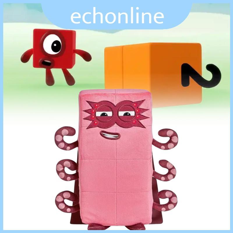 Hand2mind Sang Trọng Numberblocks Đồ Chơi Động Vật Sưu Tập Trẻ Em Cho