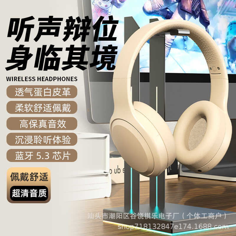 Tai nghe Bluetooth 5.3 Tai nghe Game Pass Tai nghe không dây Cùng kiểu dáng