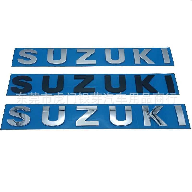 SUZUKI Logo Xe Hơi Tiếng Anh Thích Hợp Cho SUZUKI Mặt Trước Logo Sửa Đổi Logo Phía Sau Thân Cây Chữ 