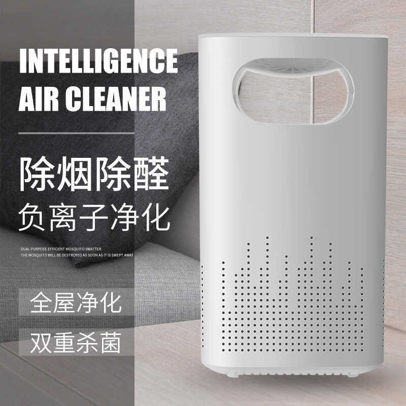 Máy lọc không khí USB Xe mới Formaldehyde Xe hơi hai tay Mùi khói Ion âm Ozone Tắt tiếng Ion âm Ion 