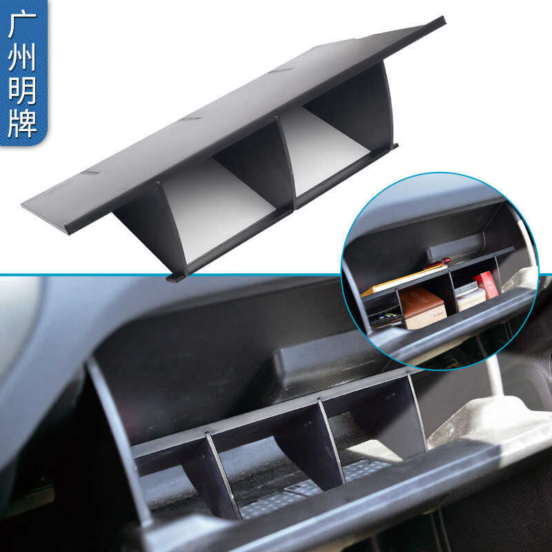 Thích hợp cho 15-20 Hộp đựng găng tay ô tô sửa đổi Chevy Colorado Phân vùng Canyon Canyon