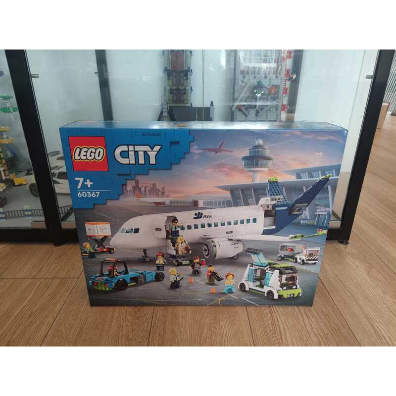LEGO60367 Máy bay chở khách dòng City Series, Chính hãng, 568