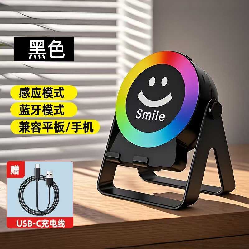 2025 Cảm Biến Đèn Lồng Loa Bluetooth Để Bàn Điện Thoại Loa Nhỏ Loa Siêu Trầm Mini Loa Bluetooth