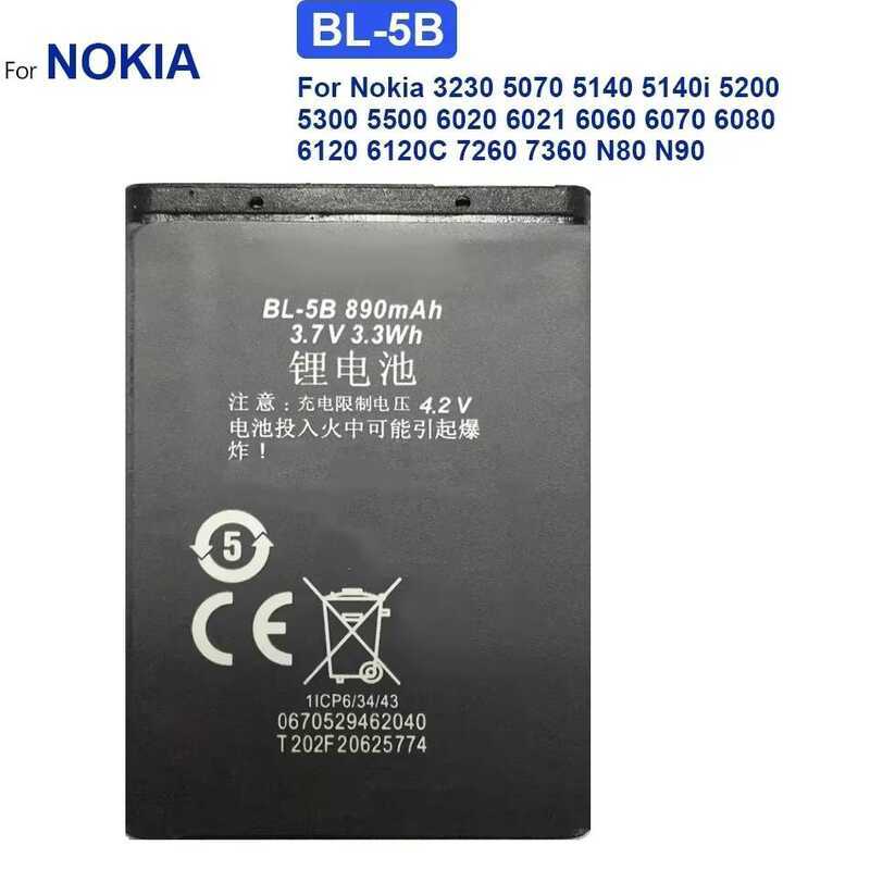 Pin BL-5B 890mAh Cho Nokia 3230 5070 5140 5140i 5200 5300 5500 6020 6021 6060 6070 6080 6120 6120C 7
